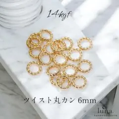 blueopal❂✴様 リクエスト 3点 まとめ商品