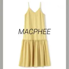 クリスピータフタ キャミソールワンピース マカフィー　サイズ36 MACPHEE