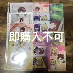 推しの子 クリアファイル まとめ売り