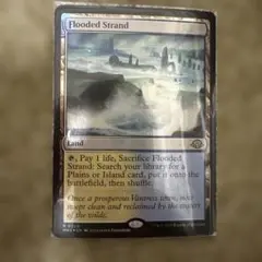 MTG 旧枠《溢れかえる岸辺/Flooded Strand》[MH3-BF] - メルカリ