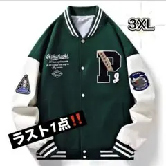 Item thumbnail for item bfd19674-1cbc-4d40-b6df-3b284d3a0c93