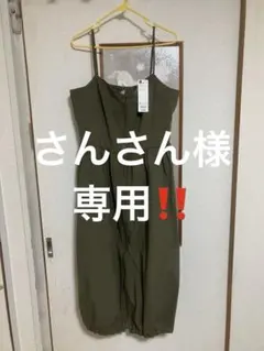 gu バブルヘムワンピース