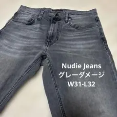 Nudie Jeansグレーダメージスリムフィット デニムパンツW31-L32