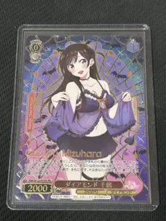 2025年最新】彼女お借りしますヴァイスシュヴァルツの人気アイテム