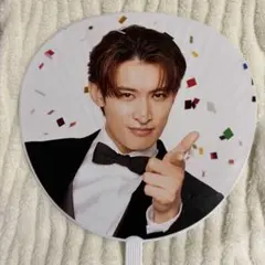 SnowMan 向井康二 Snow World お祝いうちわ
