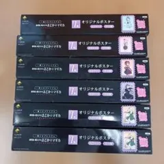 Item thumbnail for item c925a607-c298-4e89-8ead-1b67c454b614