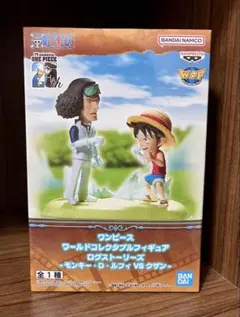 ワンピース　ワールドコレクタブル　フィギュア　ルフィvsクザン