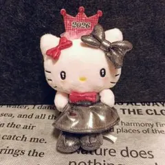 【ハローキティ】2026年Bシークレットマスコットホルダー