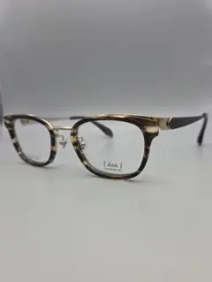 던 2133 옵티컬 옵티컬 글래스