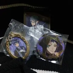 ツイステッドワンダーランド ジェイド色々セット