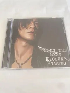 Item thumbnail for item ac15bd28-dec4-4e31-a246-d07e691af4cb