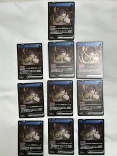 Xross Stars クロスタ うるパーンチッ！ R 10枚セット まとめ売り