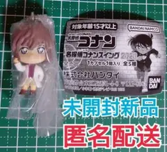 Yu ⺣̤̬ ♡様 リクエスト 2点 まとめ商品