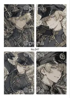 にゃのあ様 リクエスト 4点 まとめ商品