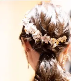 Item thumbnail for item f1409404-e881-44ac-946a-04cfa5734564