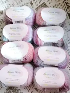 向日葵様 リクエスト 3点 まとめ商品