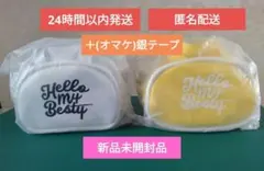 2026年最新】be:first ファンミの人気アイテム - メルカリ