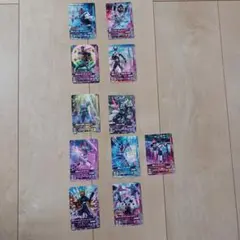 仮面ライダー ガンバライジング平成&令和ライダー 11枚セット