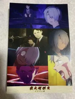 Neko様 リクエスト 3点 まとめ商品