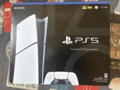 未使用 PlayStation 5 CFI-2000B01 多言語版