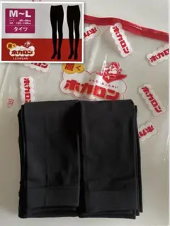 Item thumbnail for item 38665027-fca5-4302-a568-ce0967370041