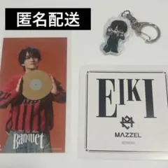 MAZZEL エイキ EIKI アクリルスタンド BANQUET BANG - メルカリ
