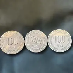 韓国 100ウォン 500ウォン 硬貨 8枚セット - メルカリ