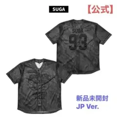 BTS ARIRANG 韓国 シュガー ジャージ ユニホーム M ② - メルカリ