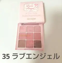 Item thumbnail for item 08d633e4-2b17-46cc-a425-236719bd1d32