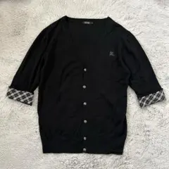 バーバリーブラックレーベル カーディガン　七分袖　リネン混　ノバチェック 黒