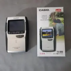CASIO ポータブル LCDテレビ TV-880