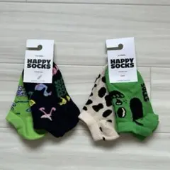 HAPPY SOCKS 動物柄キッズ靴下4足セット 鳥・犬