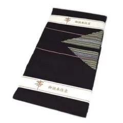 2025年最新】絽綴れ 帯の人気アイテム - メルカリ