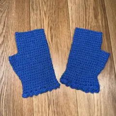 青い編み物アームカバー