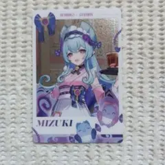 原神 スシロー メタリックカード 夢見月瑞希