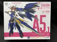 メガミデバイス　アリス・ギア・アイギス　3点まとめ売り メガミデバイス アリス・ギア・アイギス 3点まとめ売り Amazon | 壽屋