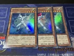 北米版】E・HERO アナザー・ネオス 英語 1st TAEV スーパー 3枚 - メルカリ