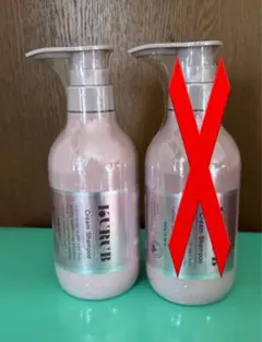 クリームシャンプー シャンプー