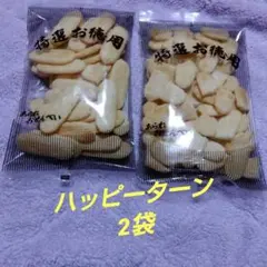 Item thumbnail for item 793d0336-9db8-4680-846f-a6c879f7e24f