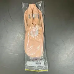 Item thumbnail for item 53c7273a-d5c1-4060-b1d5-af138f1961d4