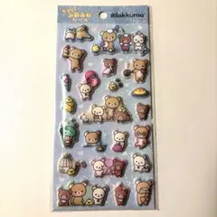 【正規品】もっと！ふにふにシール　リラックマ マシュマロシール