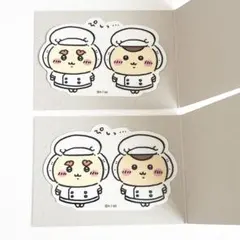 ちいかわレストラン クリアステッカー シーサー くりまんじゅう