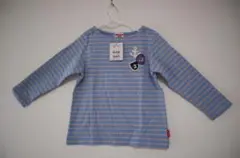 ミキハウス　ロンティー　サイズ110