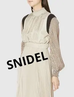 えむさん様 リクエスト 2点 まとめ商品