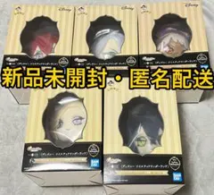 ツイステ 一番くじ こてっと ぬいぐるみ 5点セット