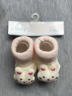 Item thumbnail for item de2d9e8a-a416-4215-8923-de528ce9cb6e