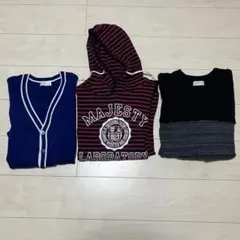 メンズ トップス まとめ売り カーディガン パーカー スウェット 3点セット