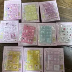 サンリオ　トレーディング　ミニタイルシール　コンプリート