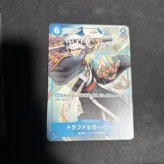 トラファルガー・ロー：最強ジャンプ8月号付録（2022年8月4日売） P P-…