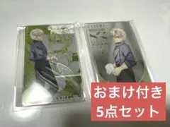 ufotable 鬼滅の刃 モクテル ロト アクリルチャーム アクキー 実弥